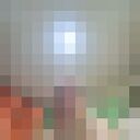 ���������� ������-��-����, ���� ������� ������, 38 ���, ������������ ��� ������, ����� � ���������