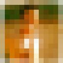 ���������� ������, ���� ������� ������, 28 ���, ������������ ��� ������, ����� � ���������