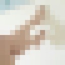 ,   Sona, 49 ,   ,   , c 