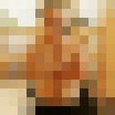 ���������� �������, ���� ������� �������, 32 ����, ������������ ��� ������, ����� � ���������, c�������� ���������