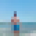 ���������� ������, ���� ������� �������, 43 ����, ������������ ��� ������, ����� � ���������, c�������� ���������