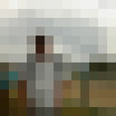 ���������� ������, ���� ������� ����, 49 ���, ������������ ��� ������, ����� � ���������, c�������� ���������