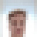 ���������� ������, ���� ������� �������, 39 ���, ������������ ��� ������, ����� � ���������