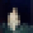  ,   , 54 ,   