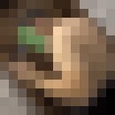 ���������� ������, ���� ����� Mer, 22 ����, ������������ ��� ������, ����� � ���������