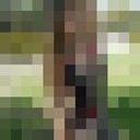 ���������� ���������, ���� ������� ���, 29 ���, ������������ ��� ���������