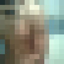  ,   Sish, 32 ,   ,   , c 