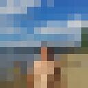 ���������� ������������, ���� ������� �����, 38 ���, ������������ ��� ������, ����� � ���������