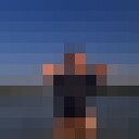 ���������� ������, ���� ������� ����, 25 ���, ������������ ��� ������, ����� � ���������, c�������� ���������