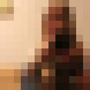  ,   , 21 ,   ,   , c 