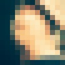 ���������� ������, ���� ������� Bicouplemsk, 40 ���, ������������ ��� ������, ����� � ���������, c�������� ���������