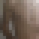 ���������� �����, ���� ������� �����, 31 ���, ������������ 