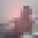  ,   Naum, 46 ,   