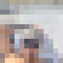 ���������� ���������, ���� ������� �������, 34 ����, ������������ ��� ������, ����� � ���������, c�������� ���������, ���������