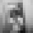 ���������� ������, ���� ����� �������, 25 ���, ������������ ��� ������, ����� � ���������, ���������