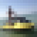 ���������� ������, ���� ������� ����� ����, 31 ���, ������������ ��� ������, ����� � ���������