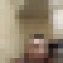 ���������� �����-���������, ���� ������� ��������, 52 ����, ������������ ��� ������, ����� � ���������, c�������� ���������