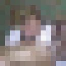  ,   Aag1611, 51 ,   ,   , c 