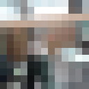  -,   , 29 ,   ,   , c 
