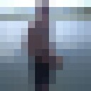 ���������� ������-��-����, ���� ������� ���������, 30 ���, ������������ ��� ������, ����� � ���������, c�������� ���������, ���������