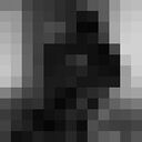 ���������� �������, ���� ������� �����, 31 ���, ������������ ��� ������, ����� � ���������