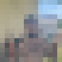 ���������� ���������, ���� ����� �����, 25 ���, ������������ ��� ������, ����� � ���������