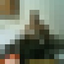  ,   Dmpawphgfdru, 33 ,   