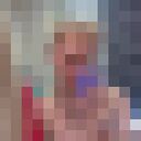 ���������� �����, ���� ������� �������, 26 ���, ������������ ��� ������, ����� � ���������