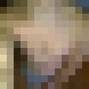 ���������� ������, ���� ������� ������, 29 ���, ������������ ��� ������, ����� � ���������, c�������� ���������