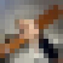 ���������� ������, ���� ����� �����, 20 ���, ������������ ��� ������, ����� � ���������, c�������� ���������