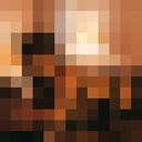 ���������� �����������, ���� ������� �����, 29 ���, ������������ ��� ������, ���������