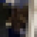 ���������� ������, ���� ������� ���, 30 ���, ������������ ��� ����� � ���������