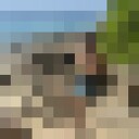 ���������� �������, ���� ������� ���������, 38 ���, ������������ ��� ����� � ���������, c�������� ���������