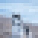 ���������� ������, ���� ������� ����, 26 ���, ������������ ��� ������, ����� � ���������