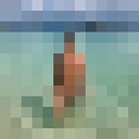 ���������� ���, ���� ������� ������, 38 ���, ������������ ��� ������, ����� � ���������