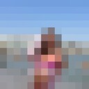 ���������� ������, ���� ������� ������, 51 ���, ������������ ��� ����� � ���������, c�������� ���������