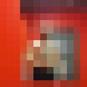 ���������� ���������, ���� ������� Axel, 39 ���, ������������ ��� ������, ����� � ���������, c�������� ���������, ���������