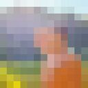 ���������� �����, ���� ������� Lev, 45 ���, ������������ ��� ������, ����� � ���������, c�������� ���������, ���������