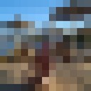 ���������� �����, ���� ������� ������, 53 ����, ������������ ��� ������, ����� � ���������, c�������� ���������