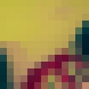 ���������� ������, ���� ������� ����, 47 ���, ������������ ��� ������