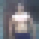 ���������� �������, ���� ������� Samir, 33 ����, ������������ 