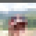 ���������� �������, ���� ������� Akaki, 49 ���, ������������ ��� ������, ����� � ���������