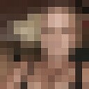 ���������� �����������, ���� ������� ������, 47 ���, ������������ ��� ������, ����� � ���������, c�������� ���������, ���������