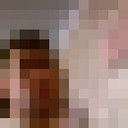 ���������� ������, ���� ������� ���, 36 ���, ������������ ��� ������, ����� � ���������, c�������� ���������