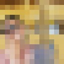 ���������� �����-���������, ���� ������� Lupin, 28 ���, ������������ ��� ������, ����� � ���������