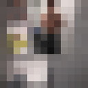 ���������� ��������, ���� ������� ����, 38 ���, ������������ ��� ������, ����� � ���������, c�������� ���������