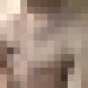  Frankfurt am Main,   MatThafucKer, 33 ,   ,   