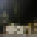 ���������� ����, ���� ������� Igor, 49 ���, ������������ ��� ������, ����� � ���������