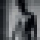 ���������� ������, ���� ������� �����, 43 ����, ������������ ��� ������, ����� � ���������, c�������� ���������