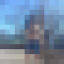 ���������� ����������, ���� ������� ����, 39 ���, ������������ ��� ������, ����� � ���������